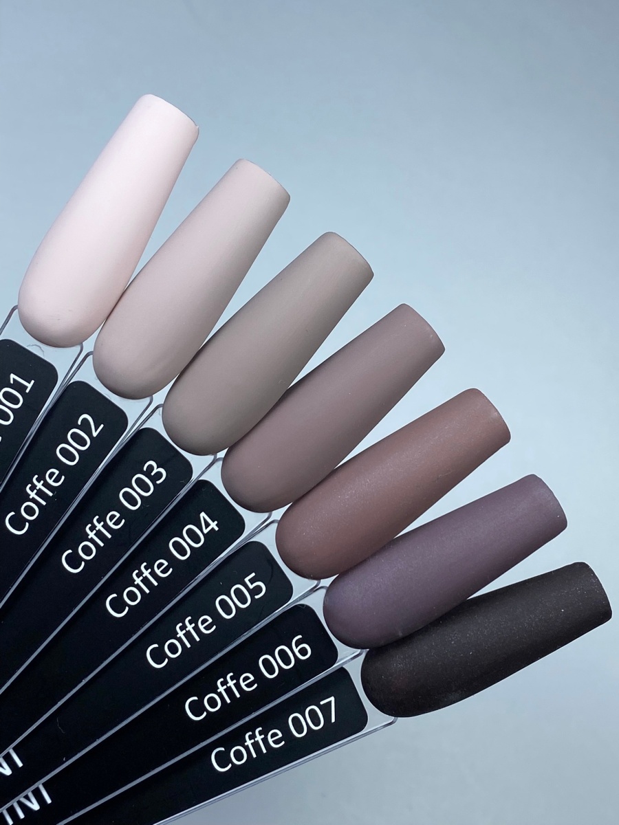 Coffe 1-7  матовые