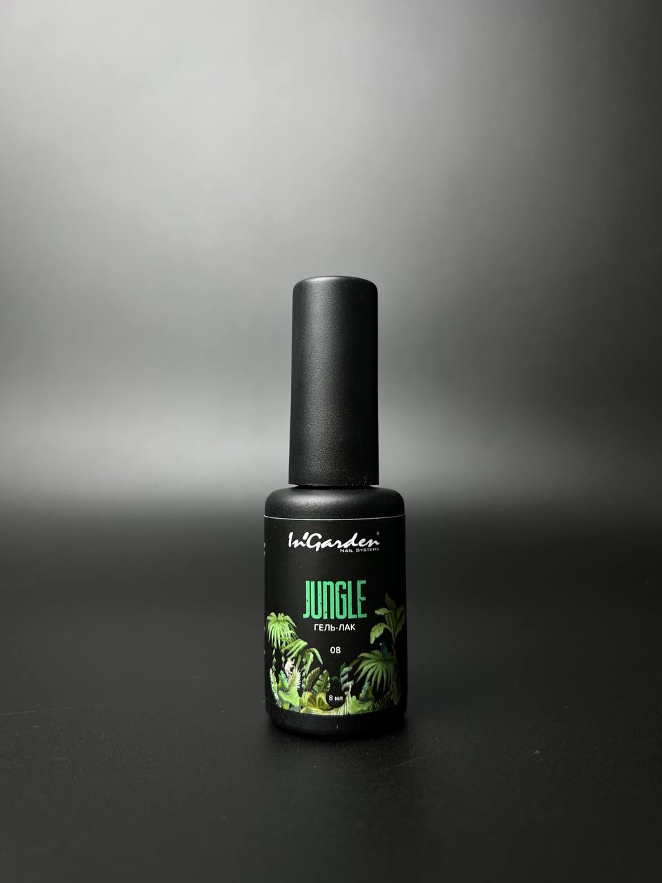 Ingarden-Jungle-08