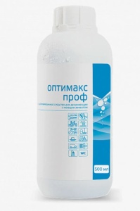 оптим