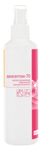 диасептик мини