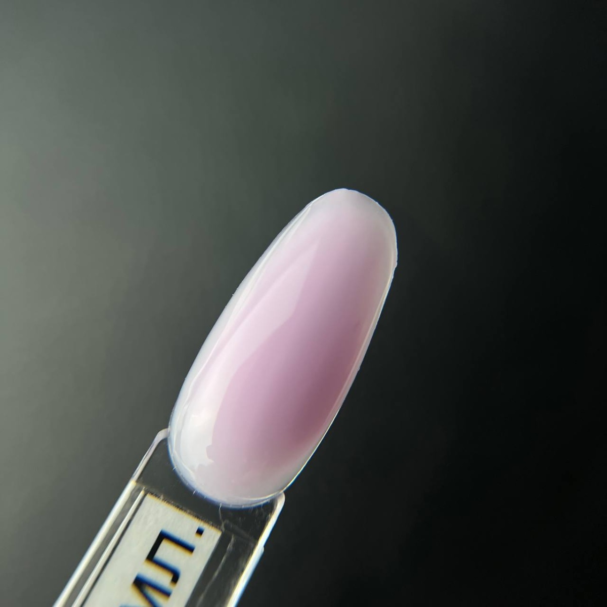 BSG Colloration HARD №49 20мл.