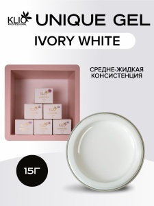 KLIO UNIQUE Gel Ivory White 15g