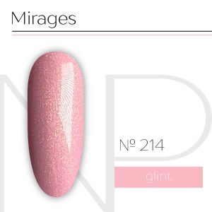 NP Nartist Гель-лак №0214 10 мл.