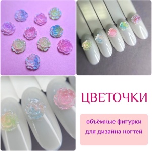 805497B3-21EF-4987-BAC6-8665F7FE0924