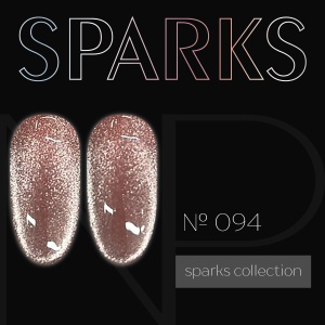 NP Nartist Гель-лак №0094 10 мл. Sparks