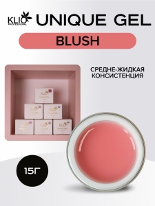 KLIO UNIQUE Gel Blush 15g