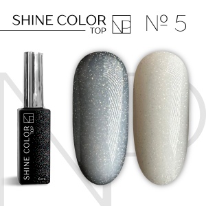 Nartist-Top-Shine-Color-№05