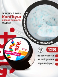 128
