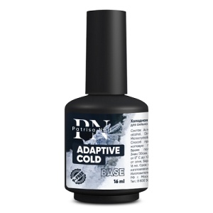 adaptive_cold_base_16_ml