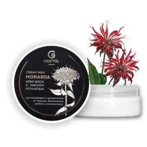 Grattol Premium Crem Wax Monarda 50 мл