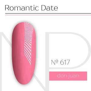 NP Nartist Гель-лак №0617 10 мл.