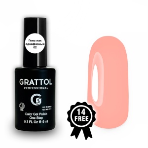 Grattol Гель-лак однофазный One Step GCOS №02 9мл.