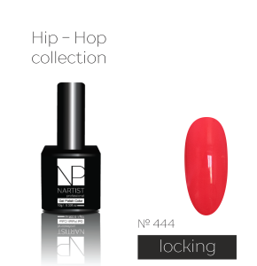NP Nartist Гель-лак №0444 10 мл.