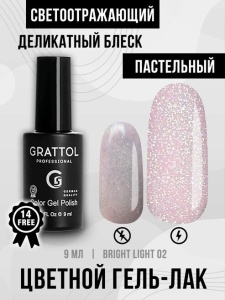 Grattol Гель-лак светоотражающий Bright Light GTPBL-02 9мл.