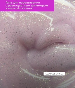 Снимок