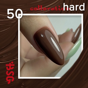 BSG Colloration HARD №50 20мл.