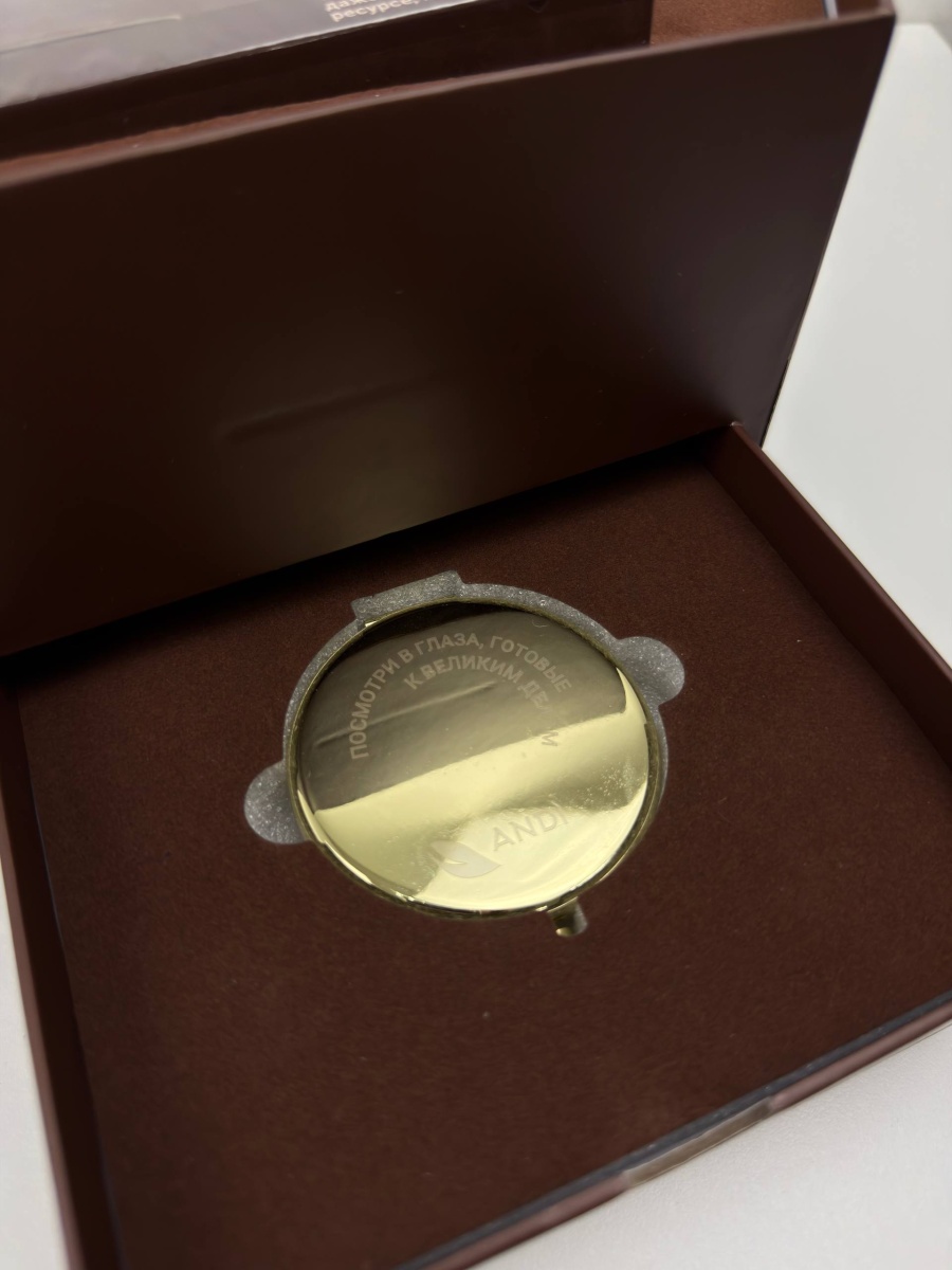 photo_2025-12-15_16-24-48