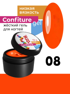BSG Confiture gel №08 13g