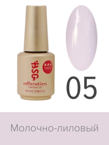 BSG Colloration HARD №05 20мл.