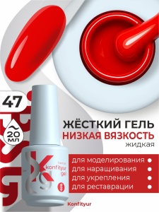 47