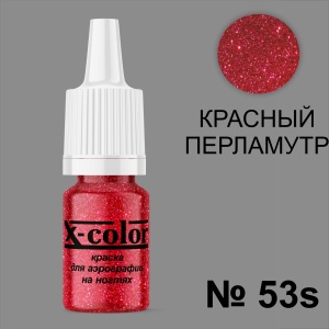 53