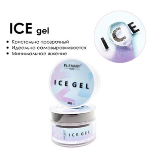 FLY MARY ICE-GEL (Прозрачный гель) 50гр