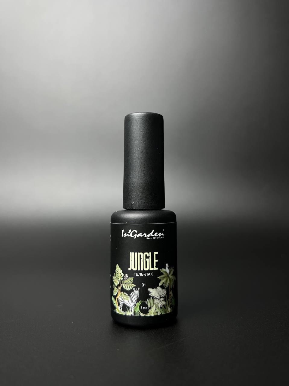 Ingarden-Jungle-01
