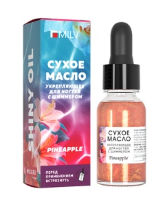 033f31fd4085a236a232cf0f0c73e985