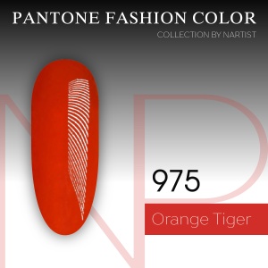 975