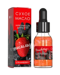MILV Сухое укрепляющее масло для ногтей с шиммером STRAWBERRY 15мл