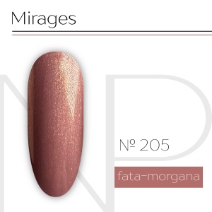 NP Nartist Гель-лак №0205 10 мл.