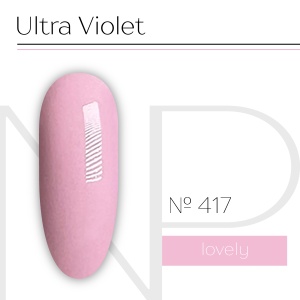 NP Nartist Гель-лак №0417 10 мл.