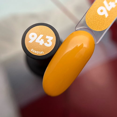 Axios-Gel-9434