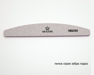 180-240