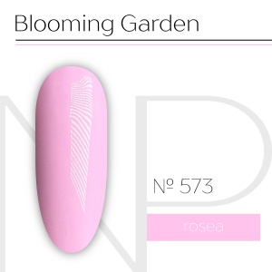 NP Nartist Гель-лак №0573 10 мл. NP Nartist Гель-лак №0573 10 мл.