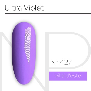 NP Nartist Гель-лак №0427 10 мл.,1