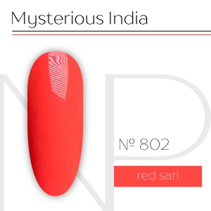 NP Nartist Гель-лак №0802 10 мл.