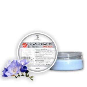 Grattol Premium CREAM-PARAFFIN Крем-парафин холодный Фрезия 50 мл