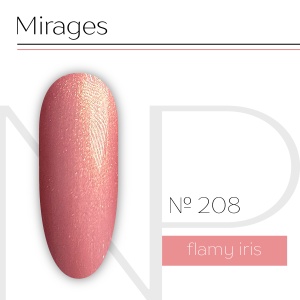 NP Nartist Гель-лак №0208 10 мл.