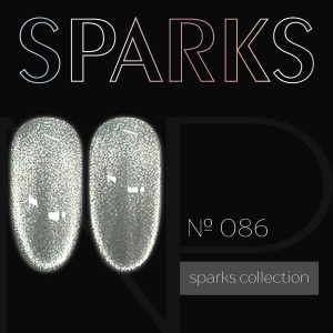 NP Nartist Гель-лак №0086 10 мл. Sparks