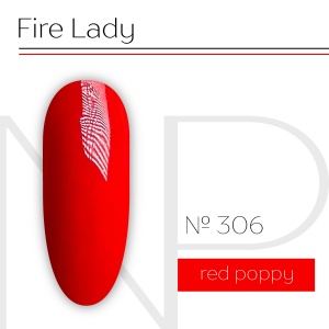 NP Nartist Гель-лак №0306 10 мл.