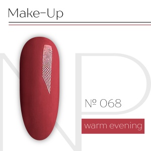 NP Nartist Гель-лак №0068 10 мл.