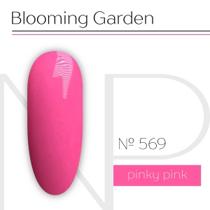 NP Nartist Гель-лак №0569 10 мл.