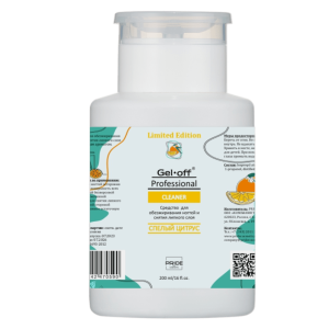 4s2z7gwkzszwjh85wu3it3k6npsco3q6