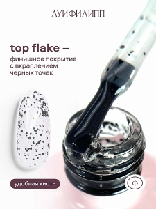 flake