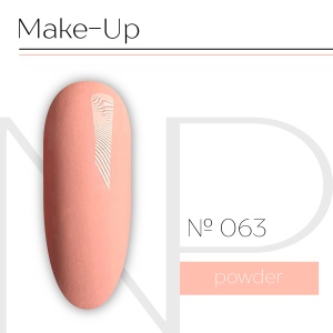 NP Nartist Гель-лак №0063 10 мл.