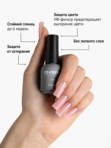 супер шайн 50 1