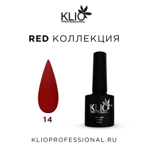 KLIO Гель-лак Red Collection №014 8мл