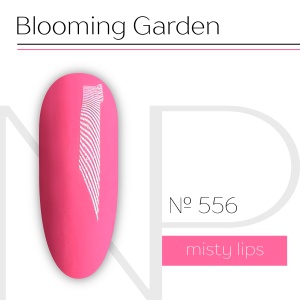 NP Nartist Гель-лак №0556 10 мл.