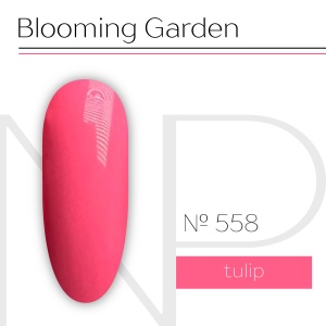 NP Nartist Гель-лак №0558 10 мл.